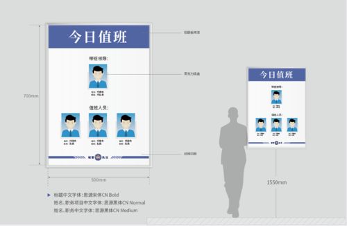 收藏 城市管理执法系统办公场所等形象标识大全